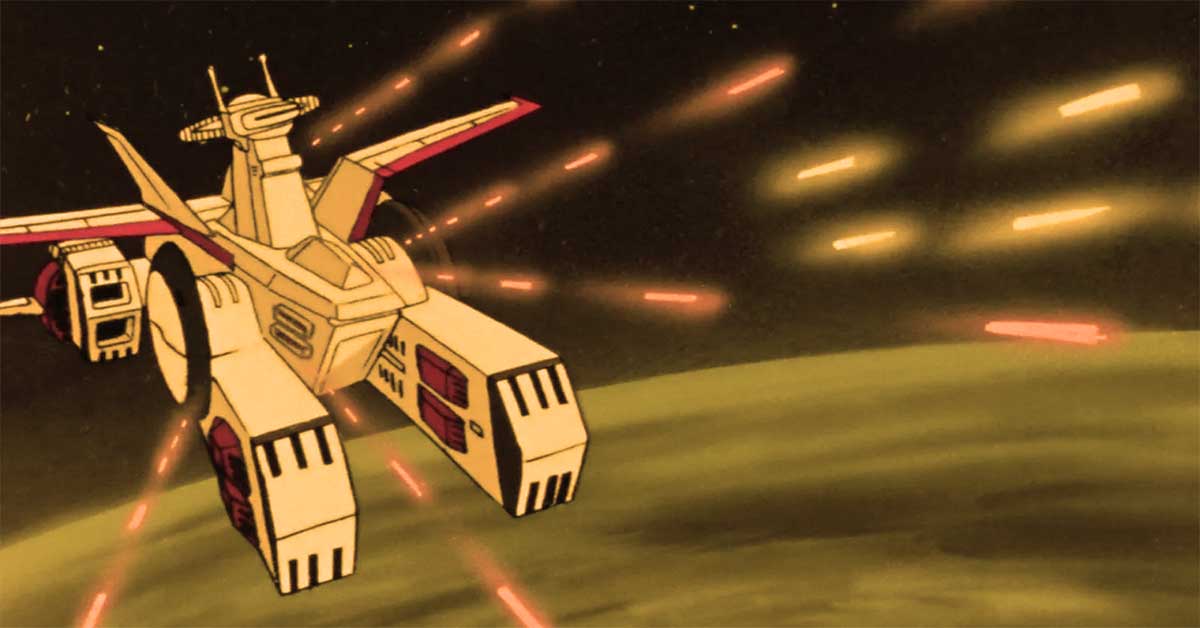 Anime Spaceships